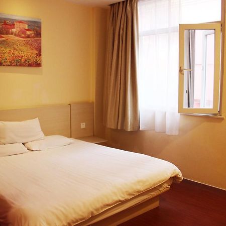 Hanting Express Xinyu Xianlai Avenue Room photo