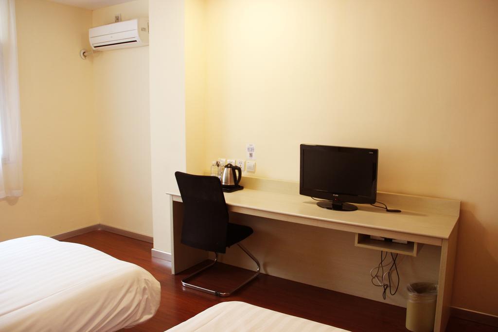 Hanting Express Xinyu Xianlai Avenue Room photo