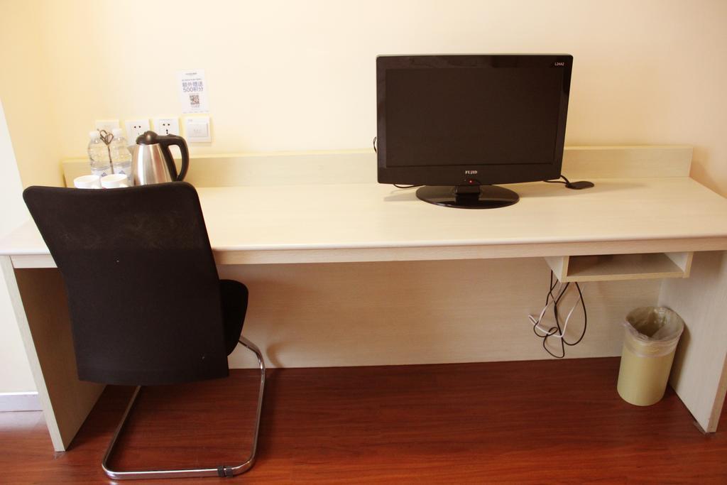 Hanting Express Xinyu Xianlai Avenue Room photo