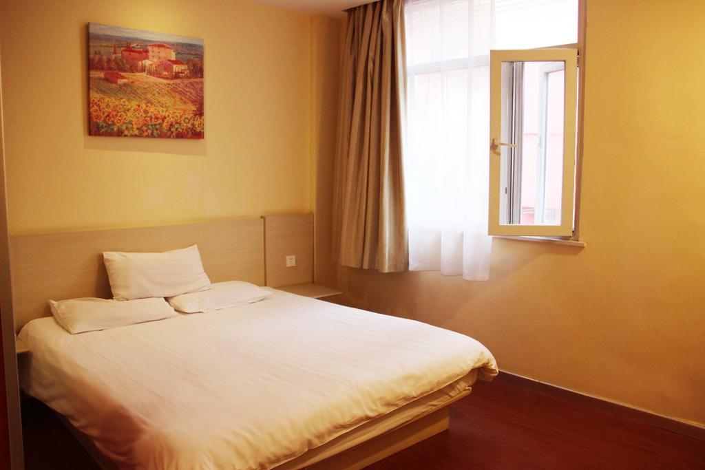 Hanting Express Xinyu Xianlai Avenue Room photo